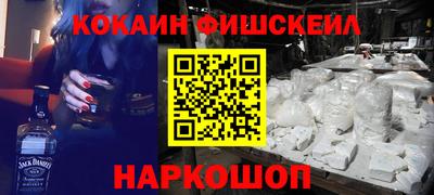 MDMA Premium VHQ Пушкино