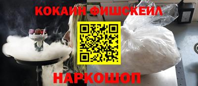 мдма Пыть-Ях