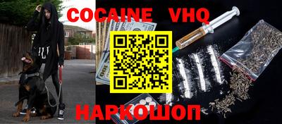 MDMA Premium VHQ Пушкино