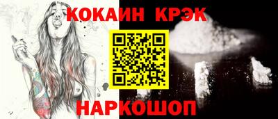 MDMA Premium VHQ Пушкино