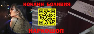 мет Пугачёв