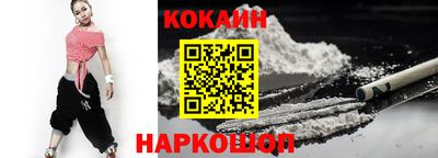 MDMA Premium VHQ Пушкино