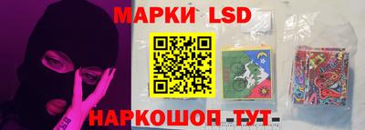 мдма Пыть-Ях