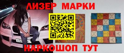 мет Пугачёв