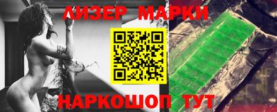 эйфоретик Рыбинск