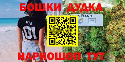 MDMA Premium VHQ Пушкино