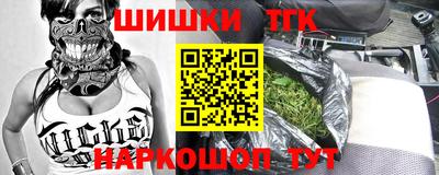 мдма Пыть-Ях