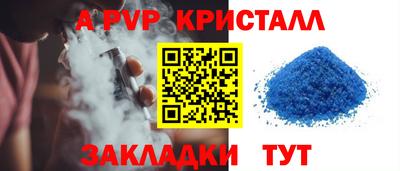 мдма Пыть-Ях