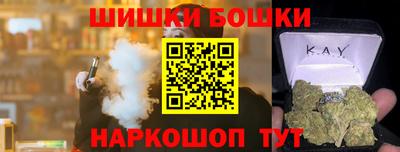 эйфоретик Рыбинск