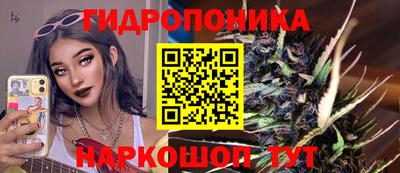винт Рязань