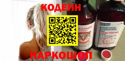 мдма Пыть-Ях