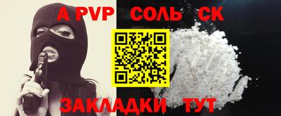 MDMA Premium VHQ Пушкино