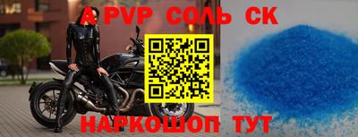 MDMA Premium VHQ Пушкино