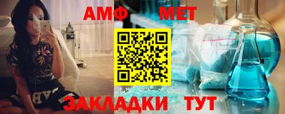 MDMA Premium VHQ Пушкино