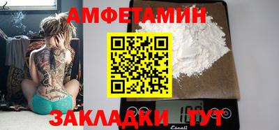 MDMA Premium VHQ Пушкино
