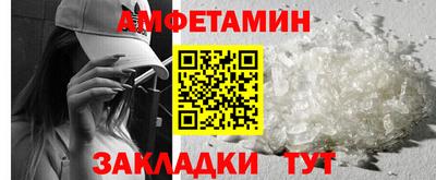 MDMA Premium VHQ Пушкино