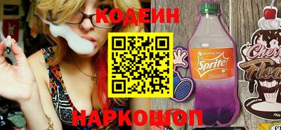 винт Рязань