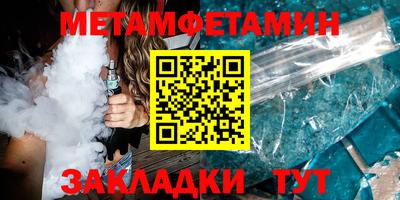 мдма Пыть-Ях