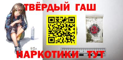 мет Пугачёв