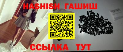 мдма Пыть-Ях