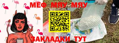 мдма Пыть-Ях