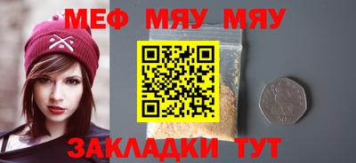 MDMA Premium VHQ Пушкино