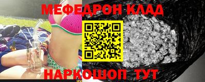 MDMA Premium VHQ Пушкино