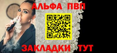 мдма Пыть-Ях